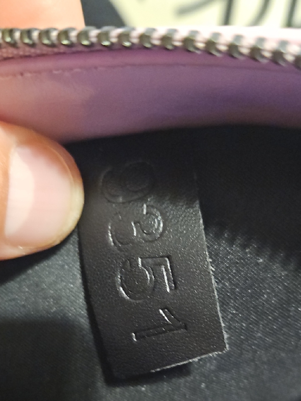 Balenciaga Lilac City Leather Satchel with Heart Tag - Picture 7 of 7